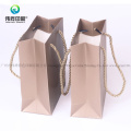 Factory Custom Printing Packaging Paper Jewelry Small Gift Bag